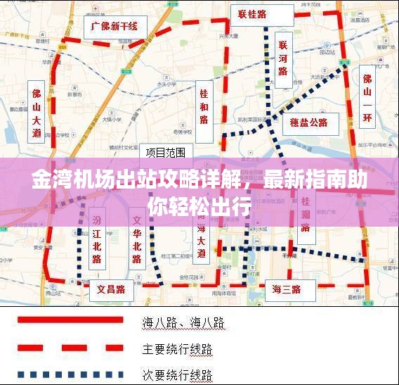 篤實好學
