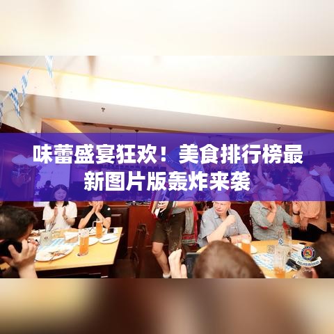 博古通今