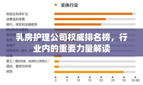 驚弓之鳥(niǎo)