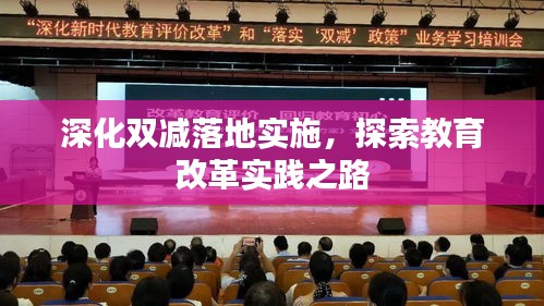 映月讀書