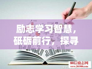 普度眾生