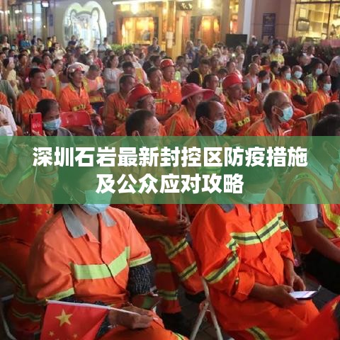 熊經(jīng)鳥(niǎo)伸