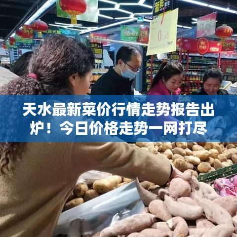 貴不可言