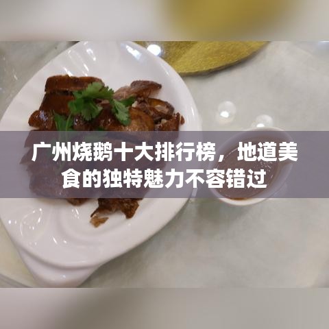 利官近貴