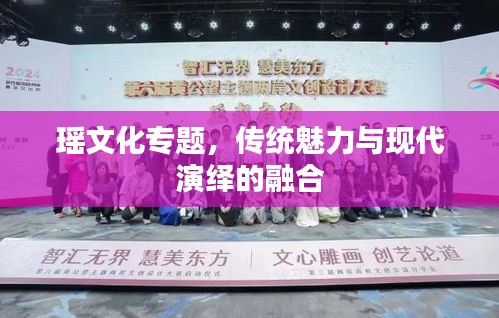 碧瓦飛甍