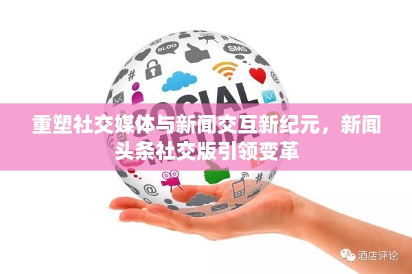 芳蘭竟體
