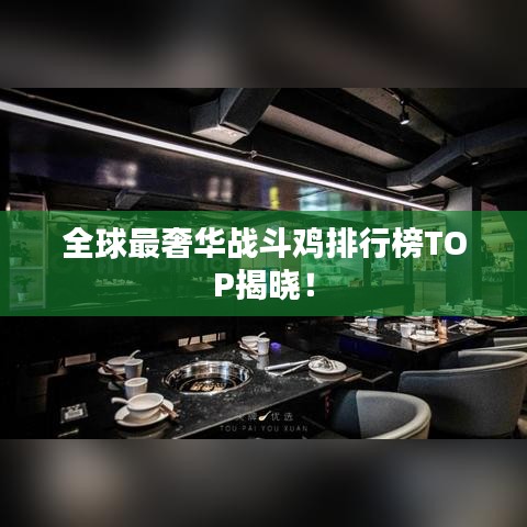 綽約多姿