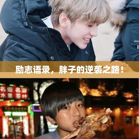 將錯(cuò)就錯(cuò)