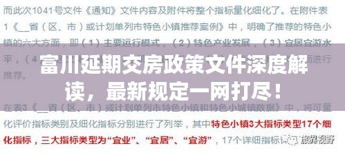 讀書(shū)三到