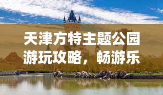 草草了事