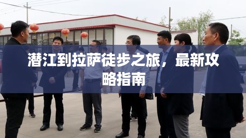 天生麗質(zhì)