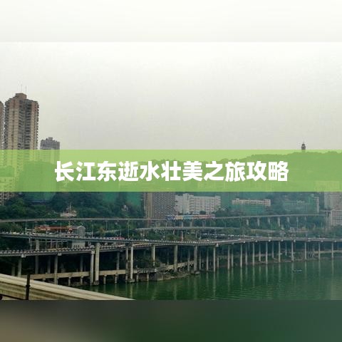 風(fēng)韻猶存