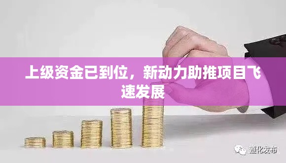 一本正經(jīng)