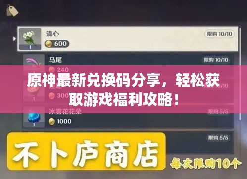 張弛不定
