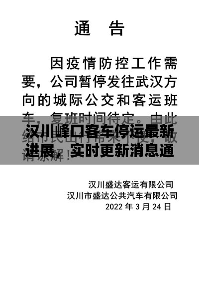 不怕一萬，就怕萬一