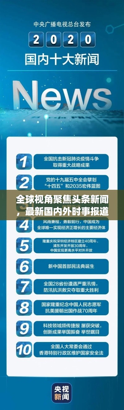 齒白唇紅