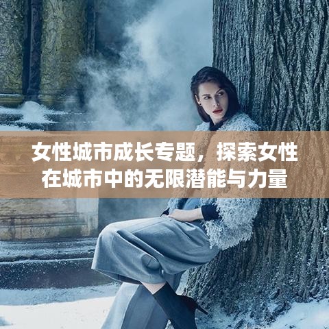 聽見風(fēng)就是雨