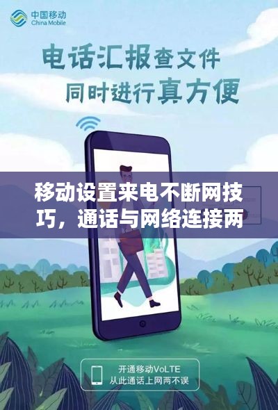 躡蹻檐簦