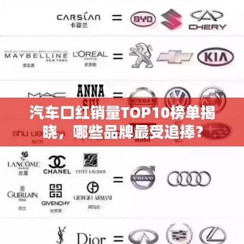淡泊以明志，寧靜以致遠(yuǎn)