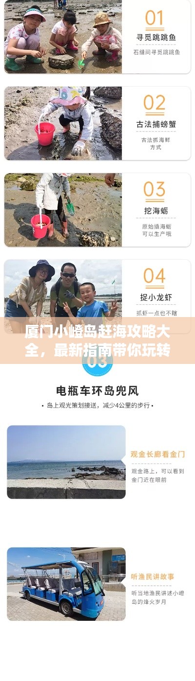 戰(zhàn)天斗地
