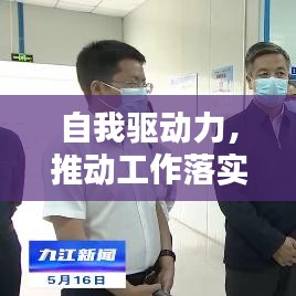 第19頁
