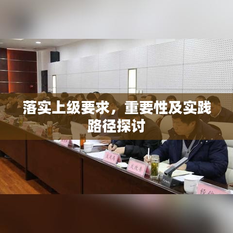 第16頁
