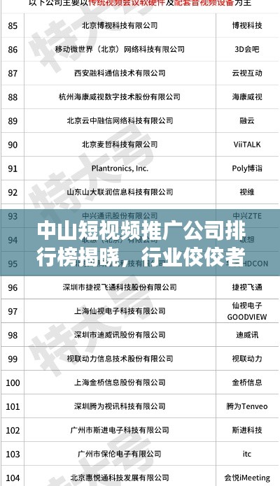 第11頁