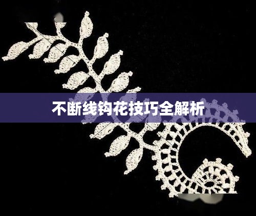 風(fēng)度翩翩